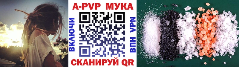 Виды наркоты Пролетарск МЕГА ONION Бошки Шишки Кокаин Alpha PVP Меф Гашиш