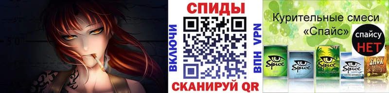 Бутират 99%  Пролетарск 