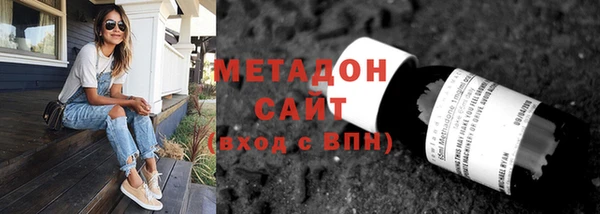PSILOCYBIN Балабаново