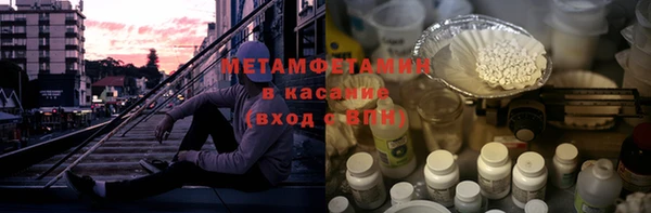 PSILOCYBIN Балабаново