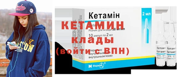 PSILOCYBIN Балабаново