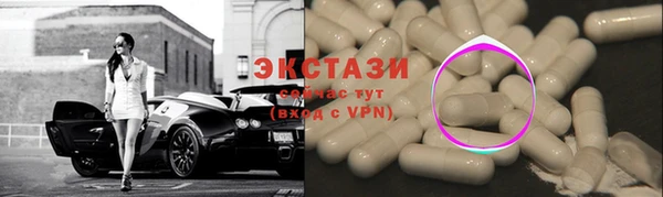PSILOCYBIN Балабаново