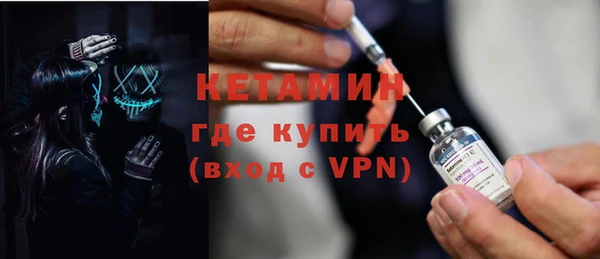 PSILOCYBIN Балабаново