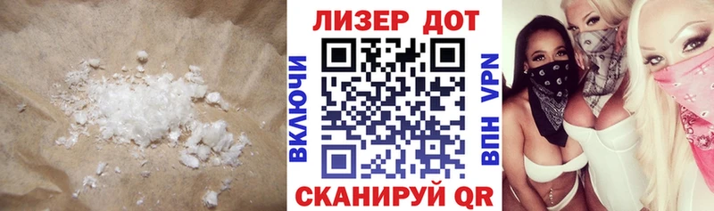 купить наркоту  Пролетарск  ЛСД экстази ecstasy 