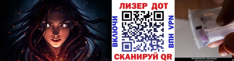 blacksprut зеркало  Пролетарск  Марки 25I-NBOMe 1500мкг 