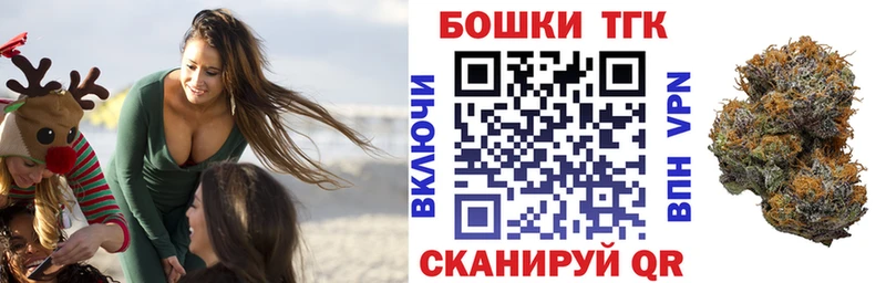 Шишки марихуана Bruce Banner  Пролетарск 